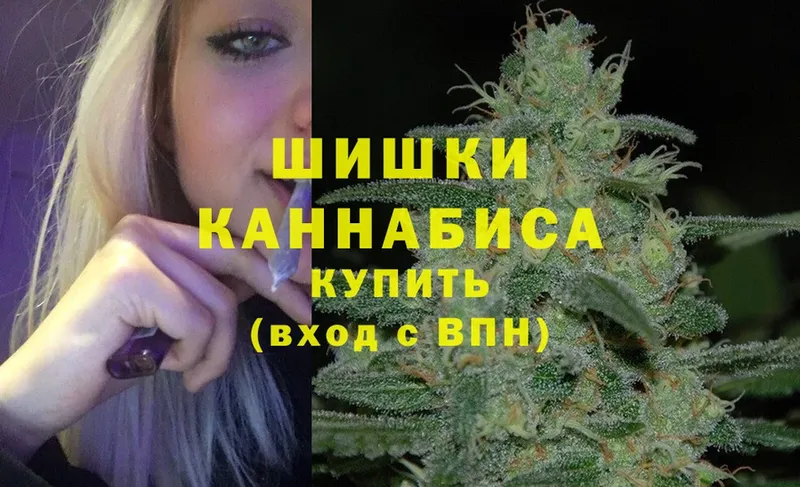 Конопля SATIVA & INDICA  Йошкар-Ола 